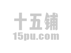 flow斩铁剑乌龙茶烟弹好抽吗？