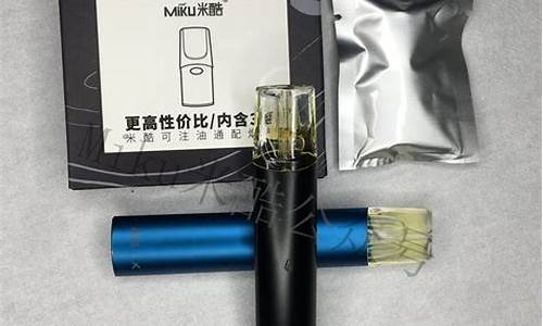 悦刻一代烟弹一盒多少钱