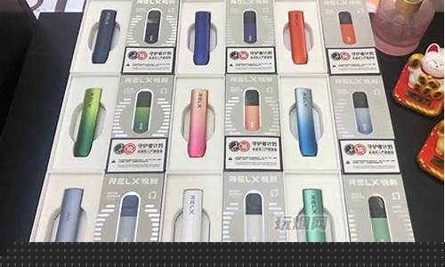 悦刻五代专卖店多少钱一支
