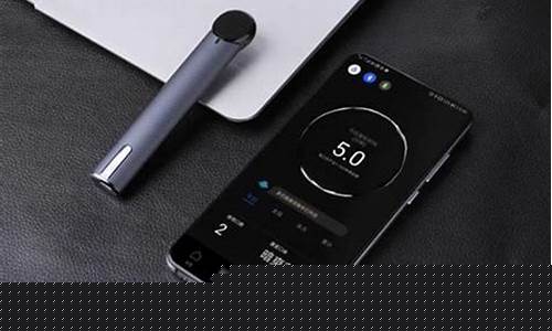 悦刻三代掉漆怎么办啊多少钱(悦刻三代白色掉漆吗)