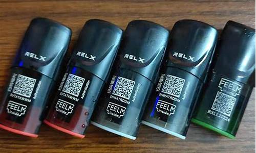 悦刻烟弹二维码积分不一样(悦刻烟弹二维码积分不一样怎么回事)
