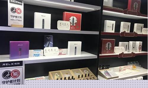 悦刻1代专卖店多少钱一盒(悦刻一代零售价格)