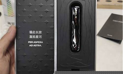 悦刻二手黑镜多少钱一对