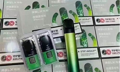 悦刻能卖二手吗多少钱一支(悦刻有回收吗)