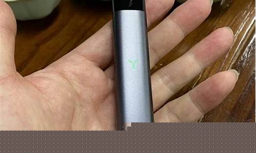 yooz柚子 招代理(yooz柚子电子烟代理)