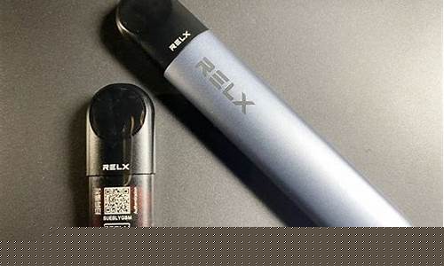 relx悦刻和yooz柚子电子烟对比(yooz柚子和悦刻哪个好)