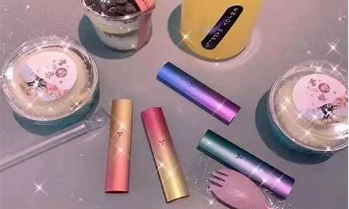 yooz柚子暮光森林(暮光森林游戏)