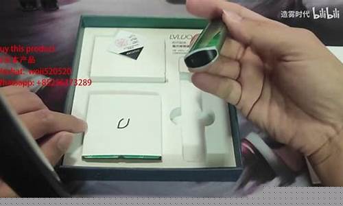 yooz 绿箩和柚子烟弹(柚子和绿萝的烟弹哪个好)