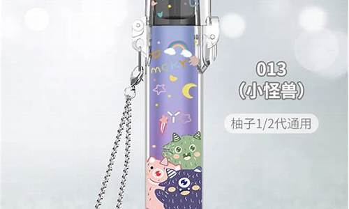 乐山yooz柚子(乐山柚子专卖店)