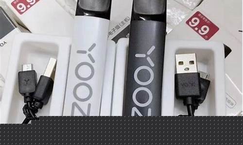 柚子yooz产品(yooz柚子官方零售多少钱)