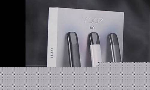 yooz柚子公司(YOOZ柚子微商)