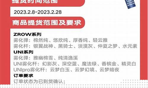 柚子yooz 门店(柚子官方店)