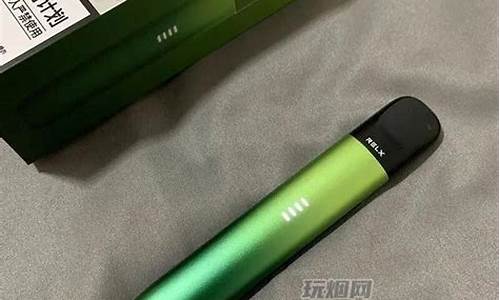 悦刻一代充电闪一下就灭了(悦刻一代充电闪一下就灭了什么原因)