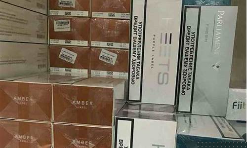 iqos电子烟微商货源