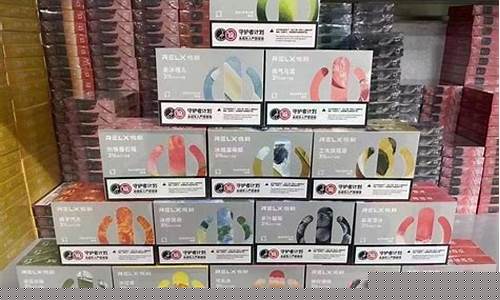 yooz柚子代理拿货价格