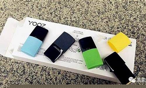yooz柚子烟弹怎么更换(YOOZ柚子烟弹图片)