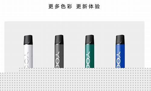 上海yooz柚子招聘(上海柚品贸易有限公司招聘)