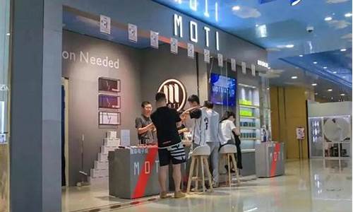 萍乡魔笛电子烟实体店在哪(萍乡魔笛电子烟实体店在哪个位置)