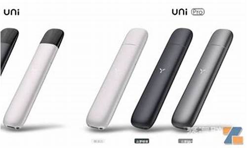 YOOZ柚子 uni(YOOZ柚子五代烟弹)