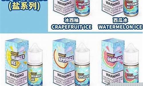 网上哪里可以买柚子yooz(哪里可以买柚子叶)