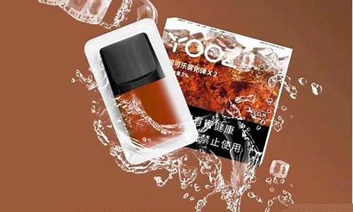 yooz柚子味道测评(YOOZ柚子烟弹口味测评)