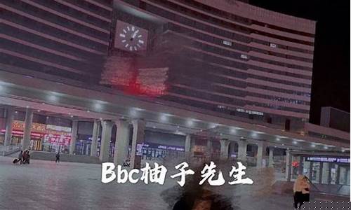 柚子yooz微博(柚子娱乐微博)