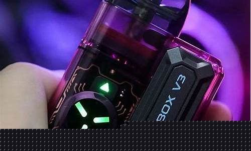 jellybox电子烟货源(jve电子烟店)