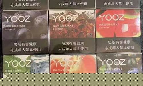 电子烟高仿货源哪里找(高仿电子烟进货)