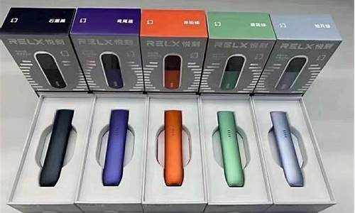 悦刻五代烟弹槽不一样(悦刻五代烟弹形状)