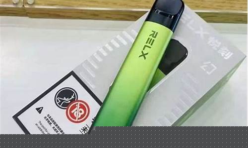 抽悦刻一个月花多少钱(抽悦刻费用)