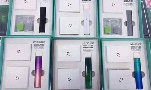 电子烟货源群MR(电子烟货源群QQ)