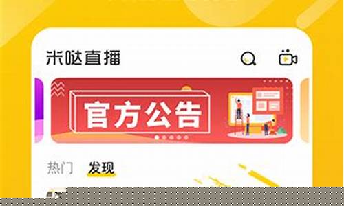 柚子视频yooz(柚子视频有没有病毒)