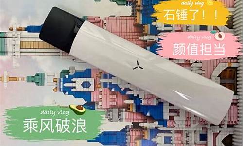 yooz柚子乘风破浪图片(柚子乘风破浪专卖店价格)
