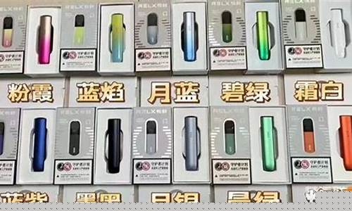 悦刻一次性雾化器多少钱(悦刻一次性雾化器是什么)