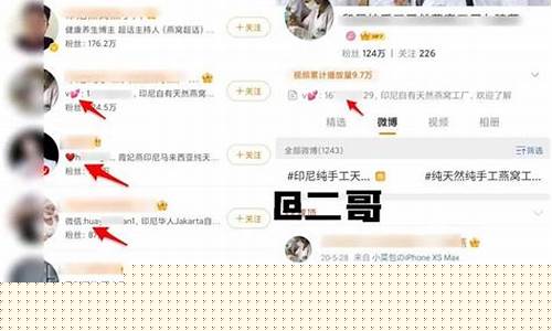 微信卖yooz柚子犯法吗(微信卖柚子怎么发圈)