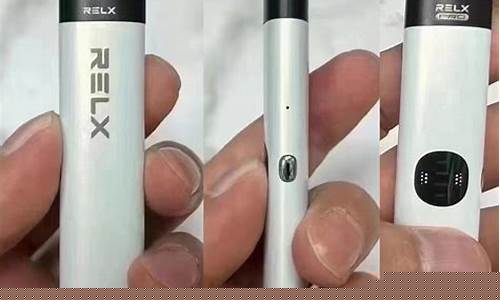 悦刻电子烟为什么比魔笛贵(悦刻电子烟和魔笛烟弹通用吗)