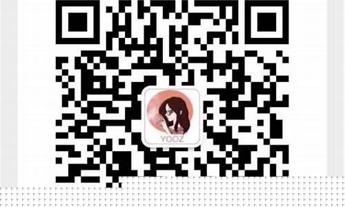 yooz柚子会员活动(柚子会员卡)