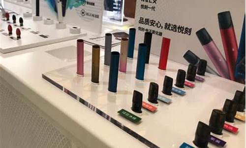 悦刻一次性代理商拿货价格(悦刻一次性进价多少)