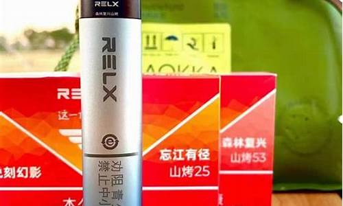 悦刻哪一年产的比较好(悦刻哪一年产的比较好用)