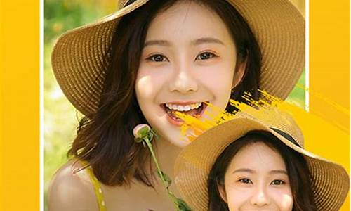 yooz柚子直播