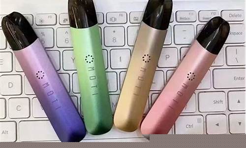 魔笛电子烟D13和D15区别