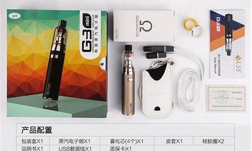 电子烟货源平台(电子烟拿货货源免费代理)