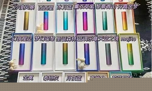 便宜电子烟货源(电子烟进货货源)