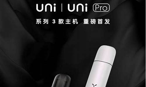 yooz柚子第一次充电(yooz第一次充电多久)