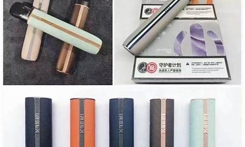 悦刻五代格调版多少钱一盒