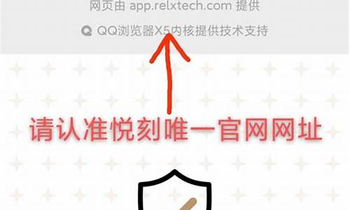 悦刻扫码几十次就坏了怎么回事(悦刻扫码非正)