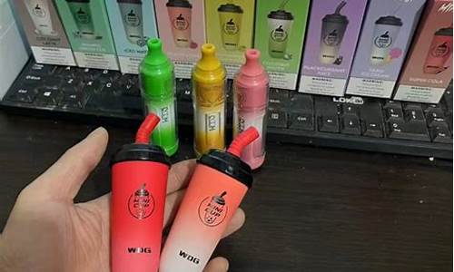奶茶杯电子烟漏液怎么办(奶茶杯电子烟视频)