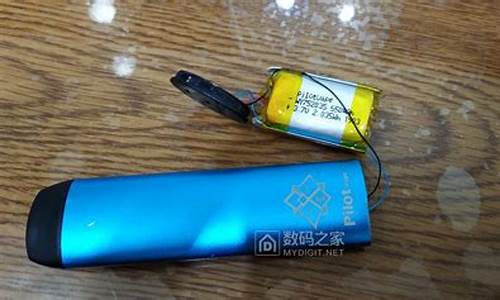 pilotvape电子烟货源(pilot电子烟官网)