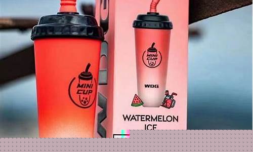 奶茶杯电子烟一直漏油怎么回事