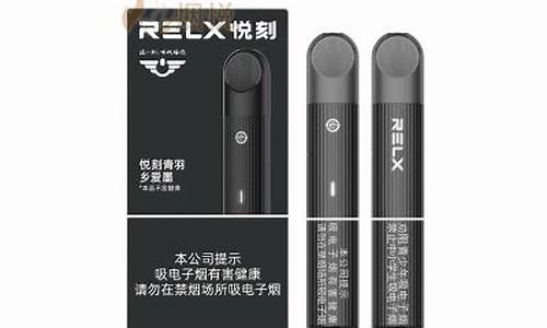 宙斯电子烟货源(电子烟货源厂家微信)